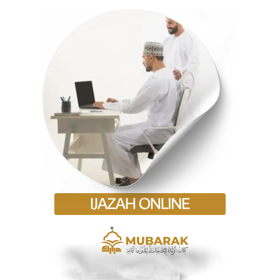 Quran Ijazah Course
