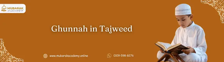 Tajweed Rules Tajweed Rules