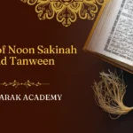 Rules of Noon Sakinah and Tanween