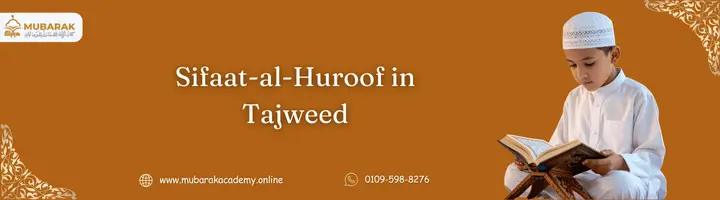 Tajweed Rules Tajweed Rules