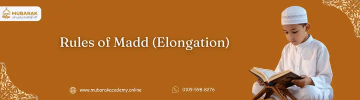 Tajweed Rules Tajweed Rules