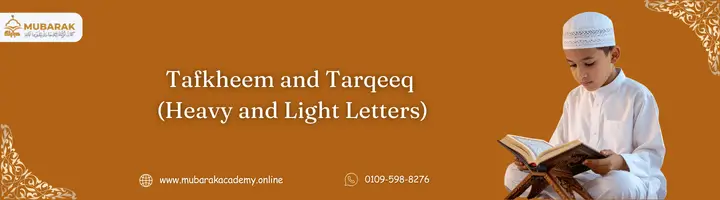 Tajweed Rules Tajweed Rules