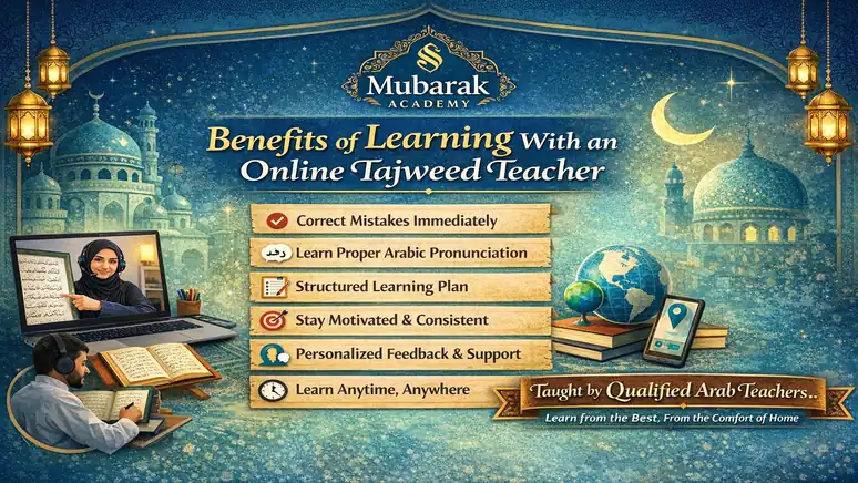 How To Learn Quran with Tajweed at Home