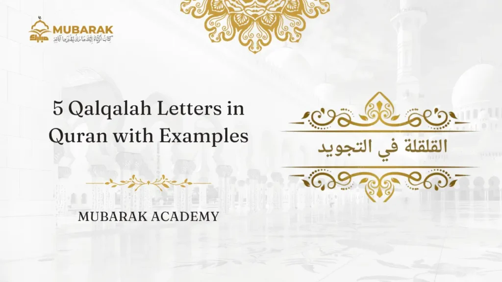 Qalqalah Letters