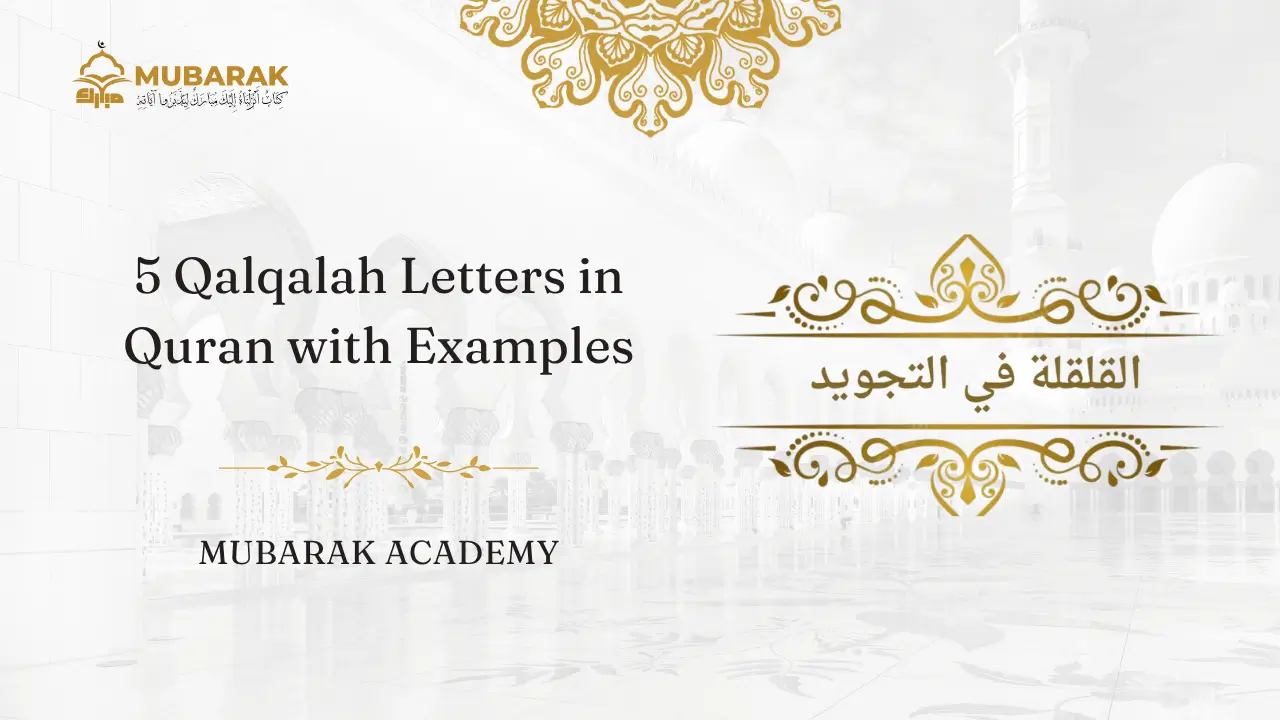 Qalqalah Letters