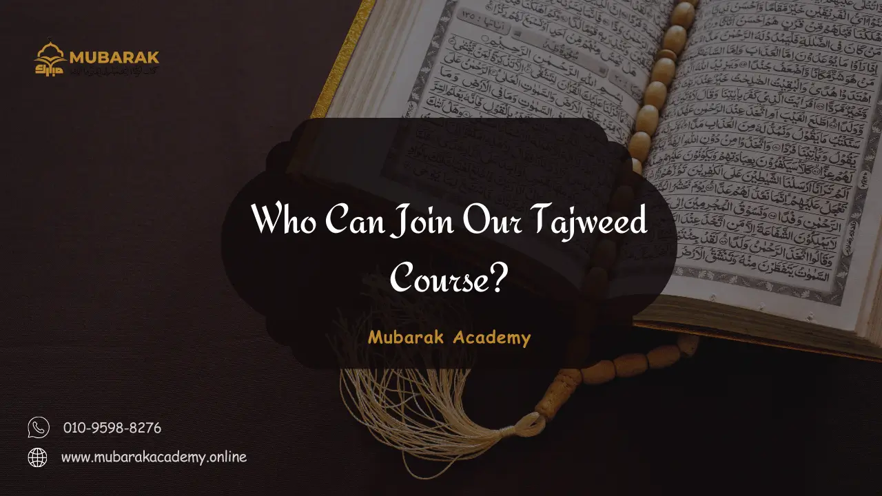 Tajweed ul Quran Online Academy Tajweed ul Quran Online Academy