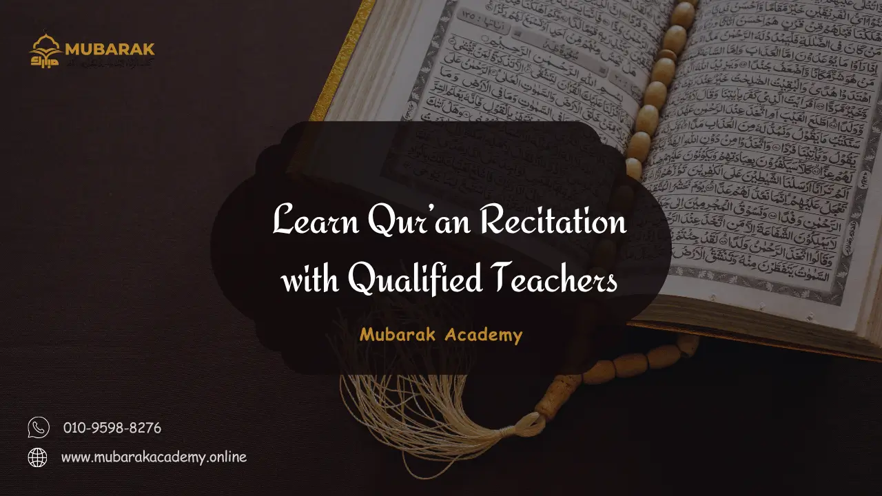 Top 10 Best Quran Reciters in the World