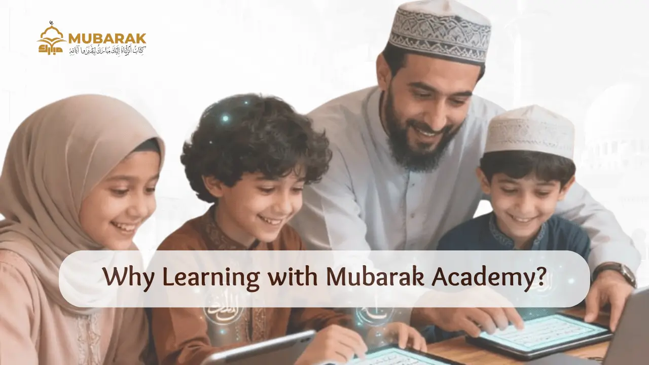 Tajweed ul Quran Online Academy Tajweed ul Quran Online Academy