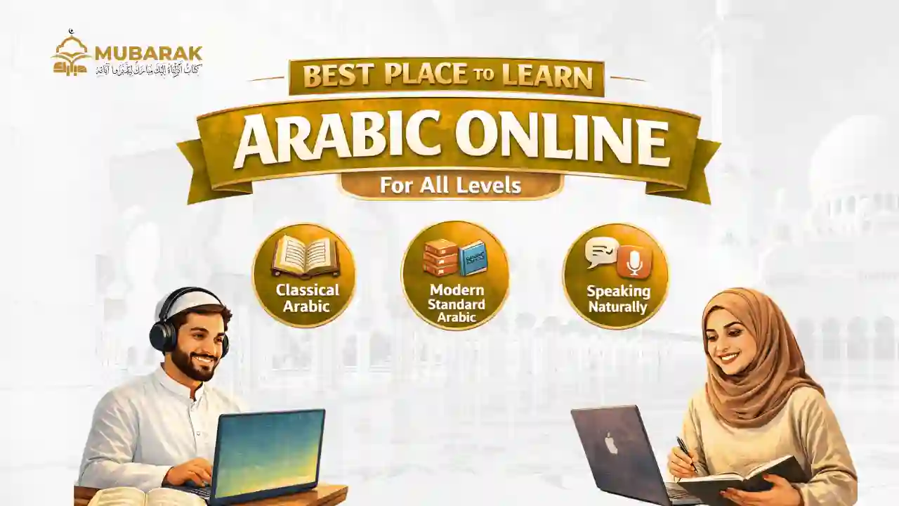 Best Place to Learn Arabic Online