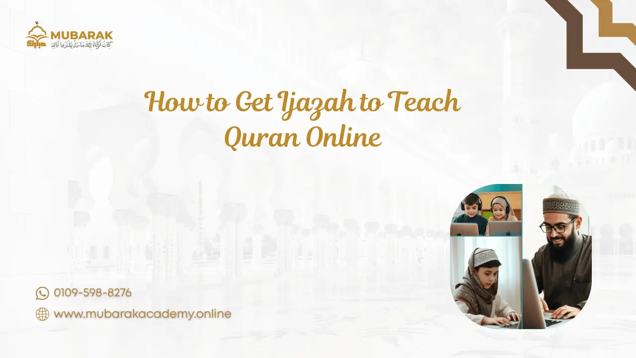 How to Become Online Quran Teacher How to Become Online Quran Teacher