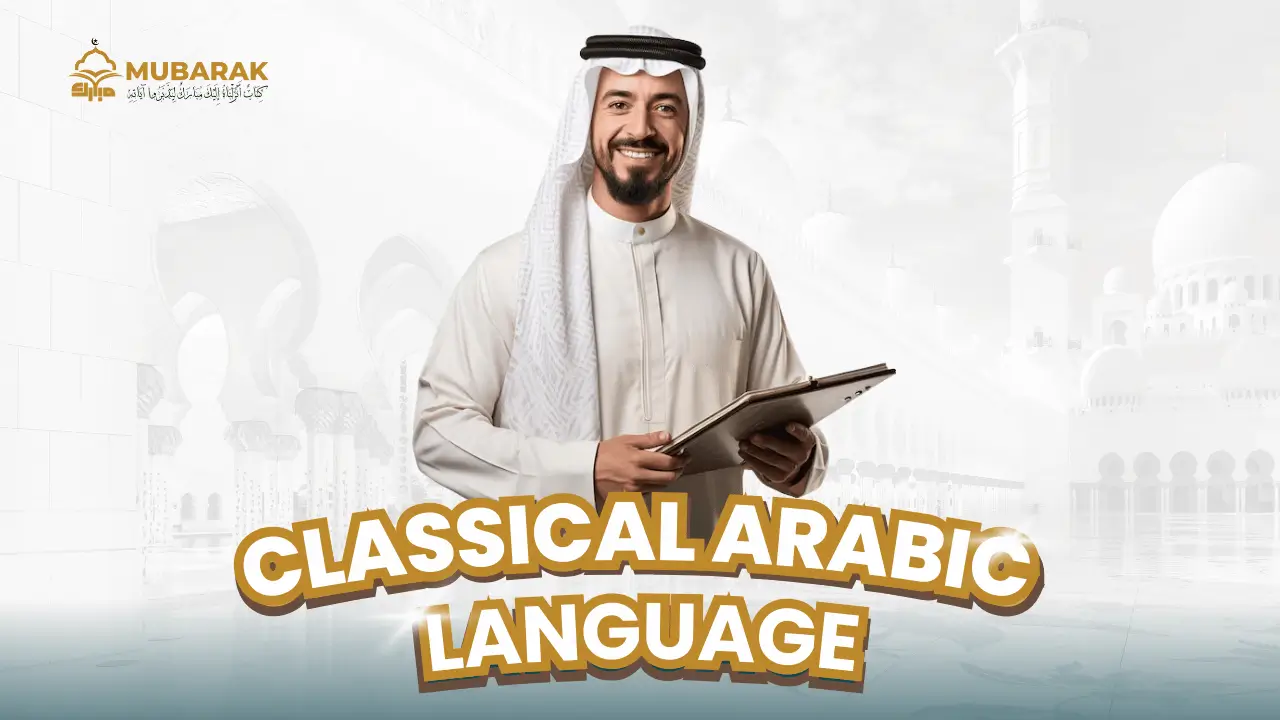 Arabic language origin tree