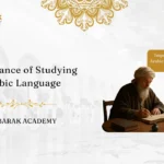 Importance of Studying Arabic Language