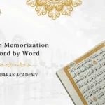 Quran Memorization Word by Word