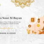 What Is Noor Al Bayan
