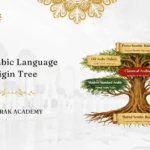 arabic language origin tree