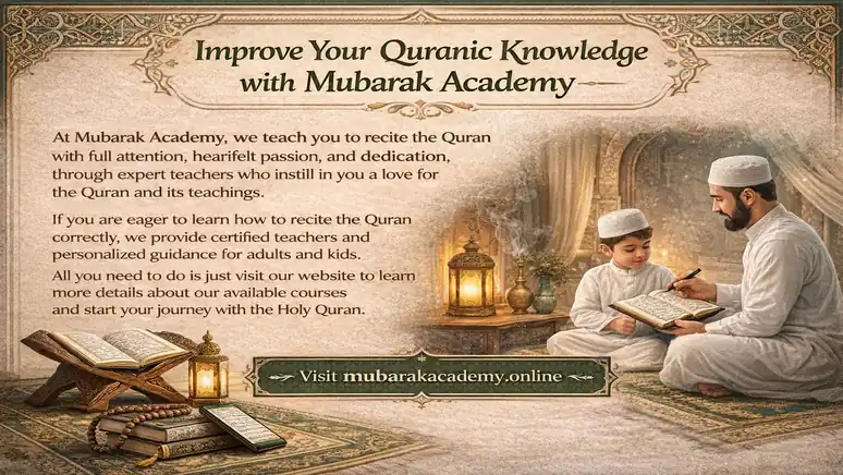 rules for reading quran on phone rules for reading quran on phone