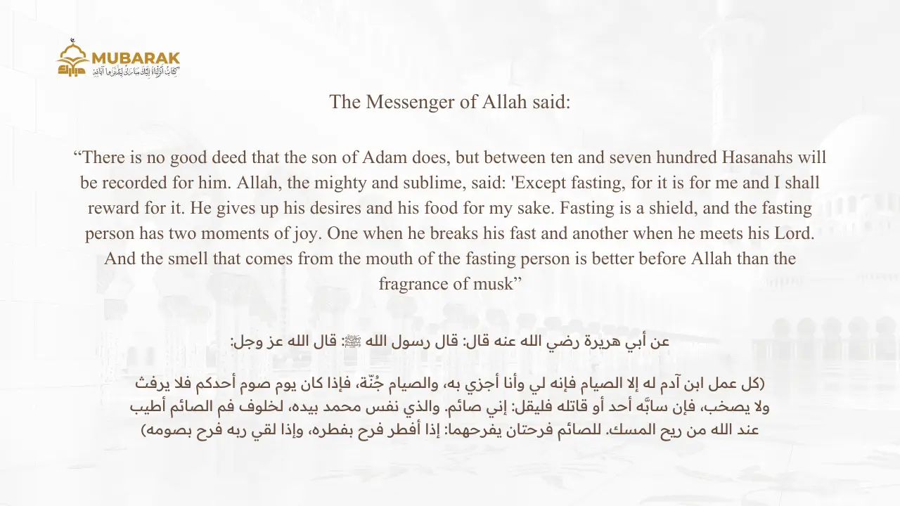 Amazing Facts about Ramadan