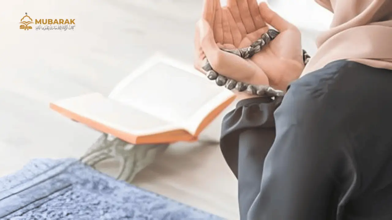 How to Pray on Laylatul Qadr