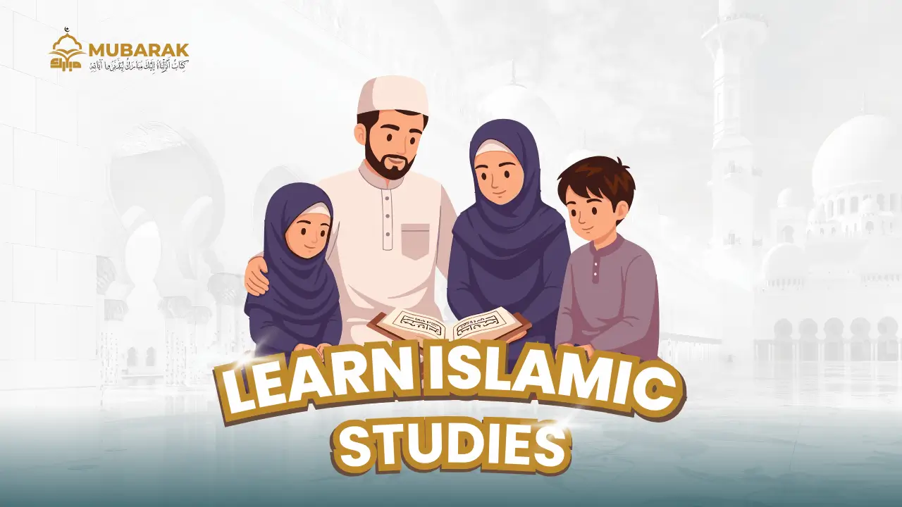 what is Islamic Fiqh