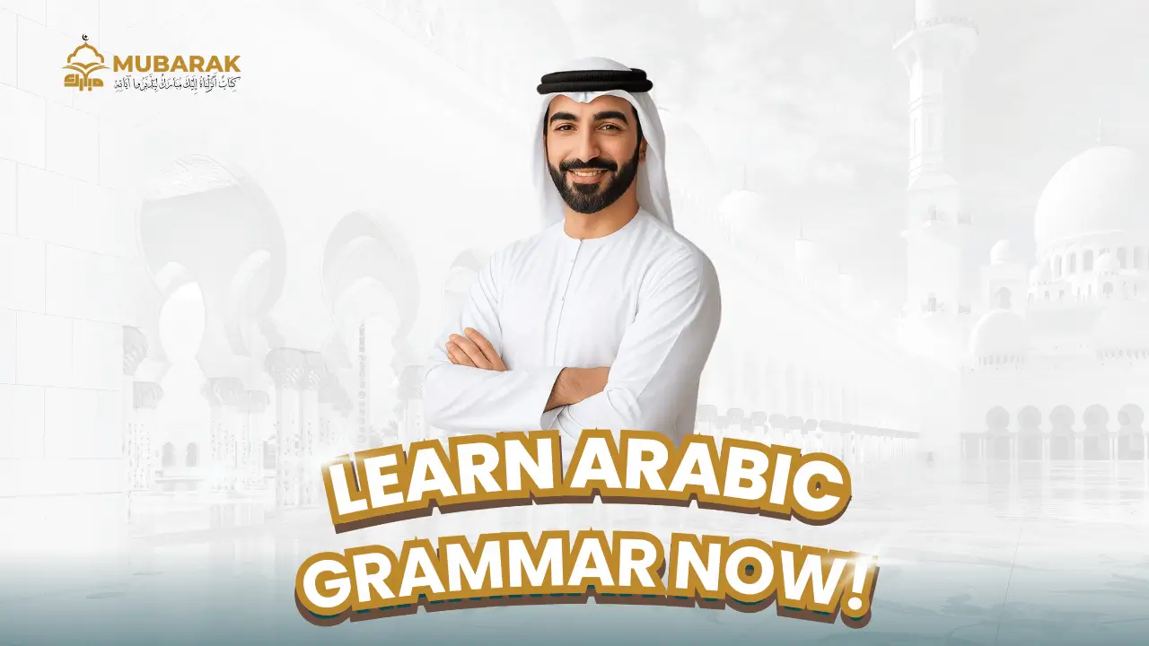 Arabic Grammar for English Speakers
