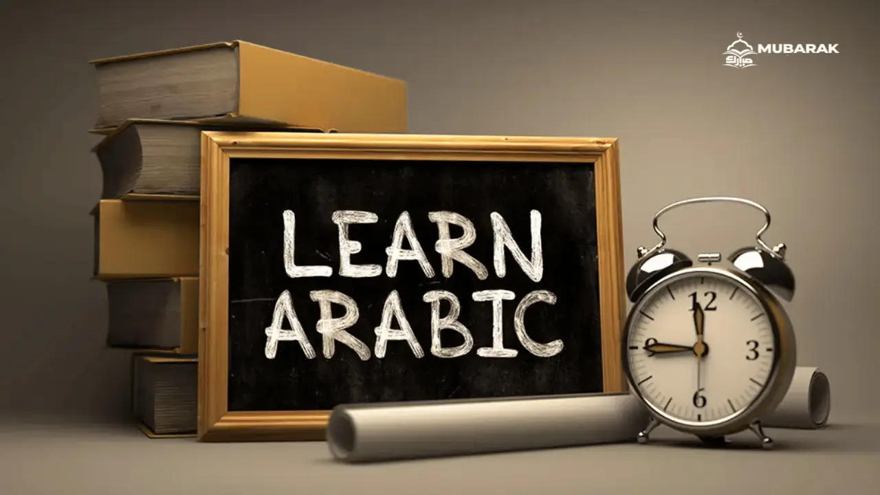 Best Way to Learn Fusha Arabic