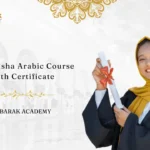 Fusha Arabic Course