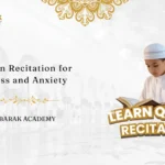 Quran Recitation for Stress