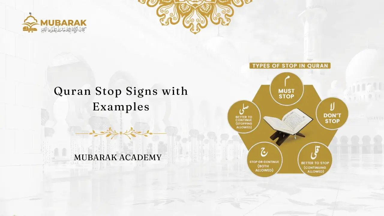 Quran Stop Signs with Examples