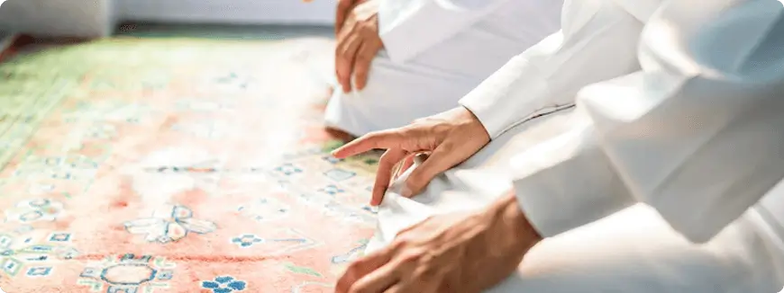 Salat ul Hajat Salat ul Hajat