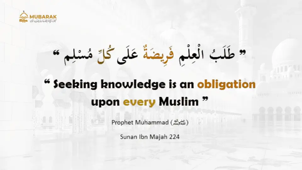 Seeking Knowledge in Islam