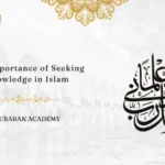 Seeking Knowledge in Islam