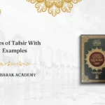 Types of Tafsir With Examples
