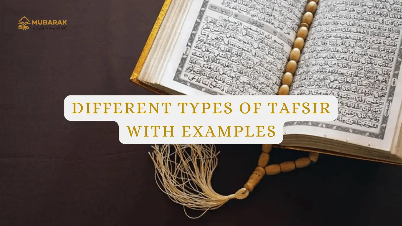 Types of Tafsir with Examples