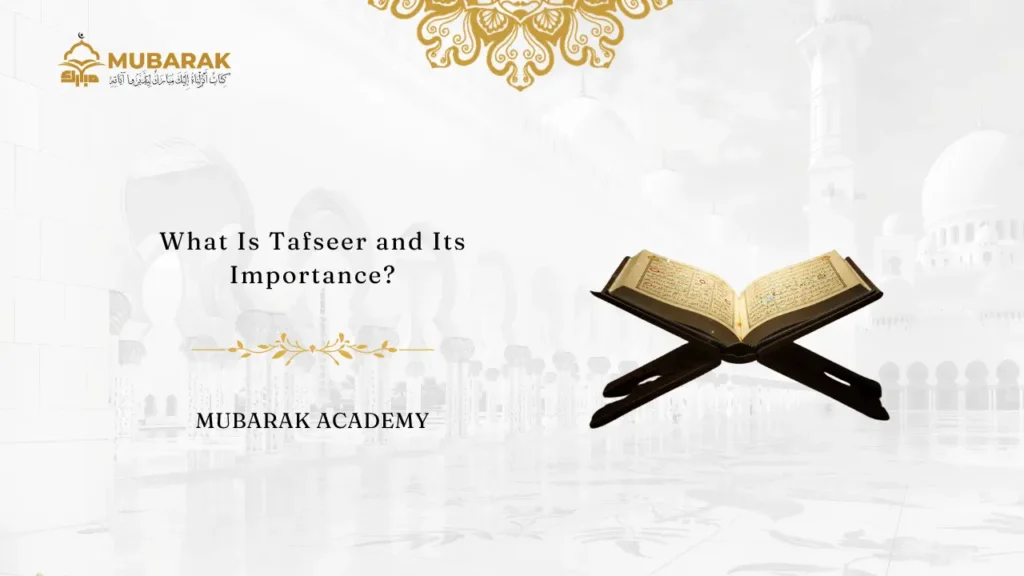 What Is Tafseer