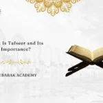 What Is Tafseer