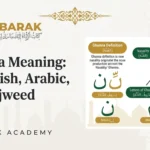Ghunna in Tajweed: Meaning, Rules, Levels, and Quranic Examples