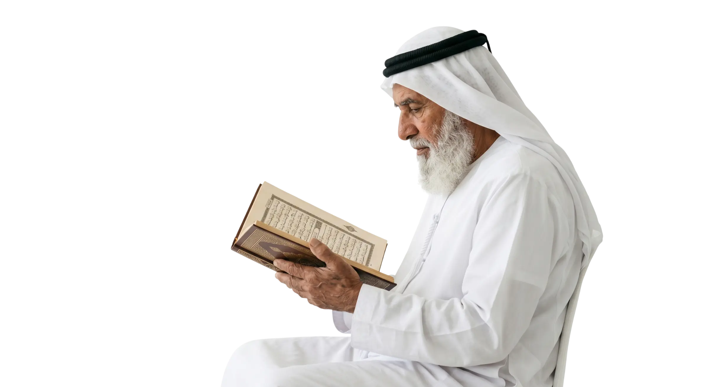 Student studying Quran online with a certified Mubarak Academy teacher