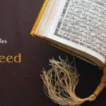 Basic Rules of Tajweed