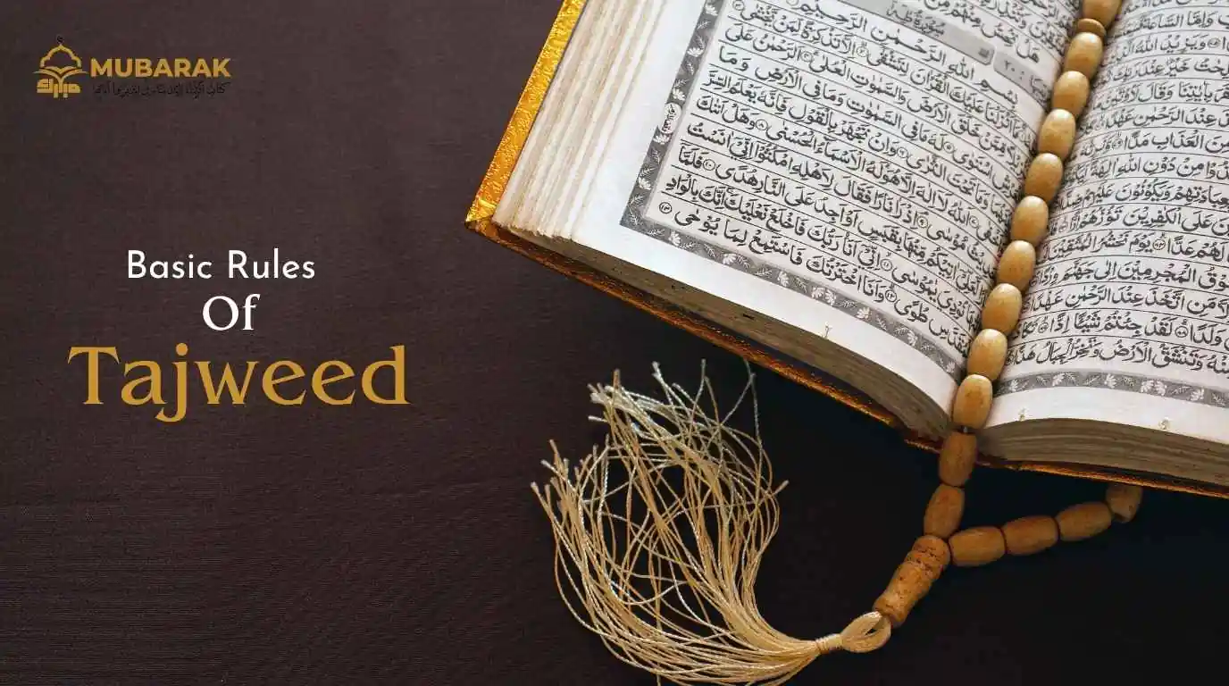 Basic Rules of Tajweed
