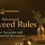 advanced tajweed rules