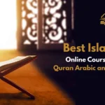 best islamic online courses