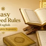easy tajweed rules in english