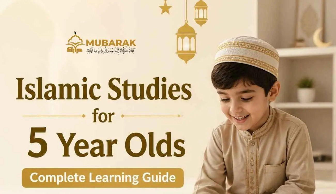 islamic studies for 5 year olds