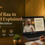 rules of raa in tajweed