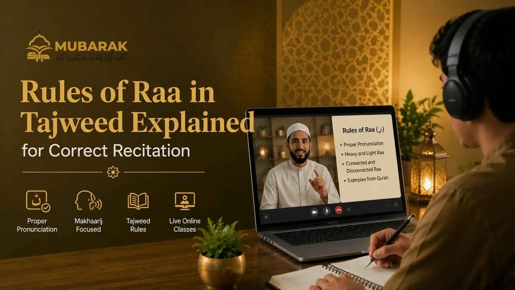 rules of raa in tajweed