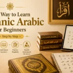 best way to learn quranic arabic