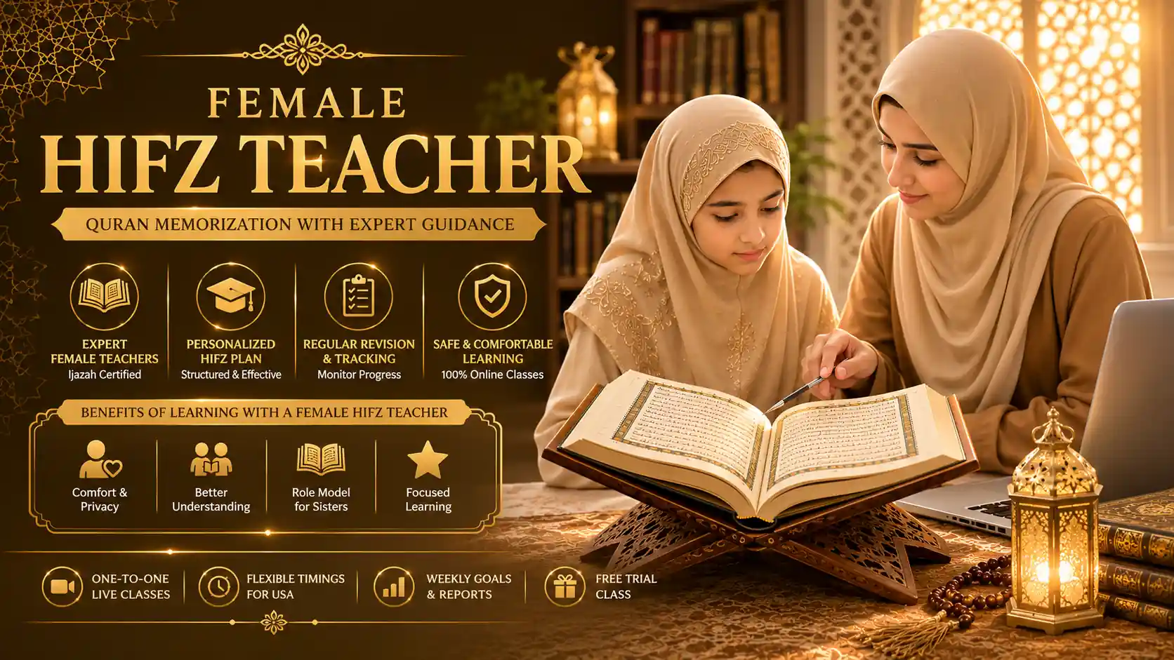 female hifz teacher female hifz teacher