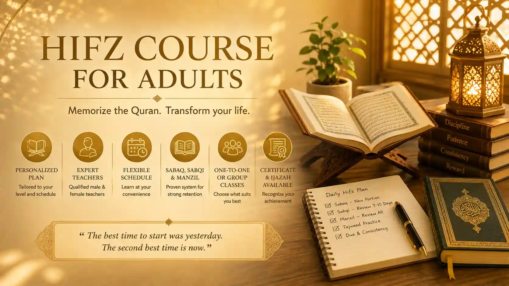 hifz course for adults