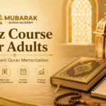 hifz course for adults