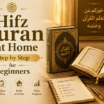 hifz quran at home